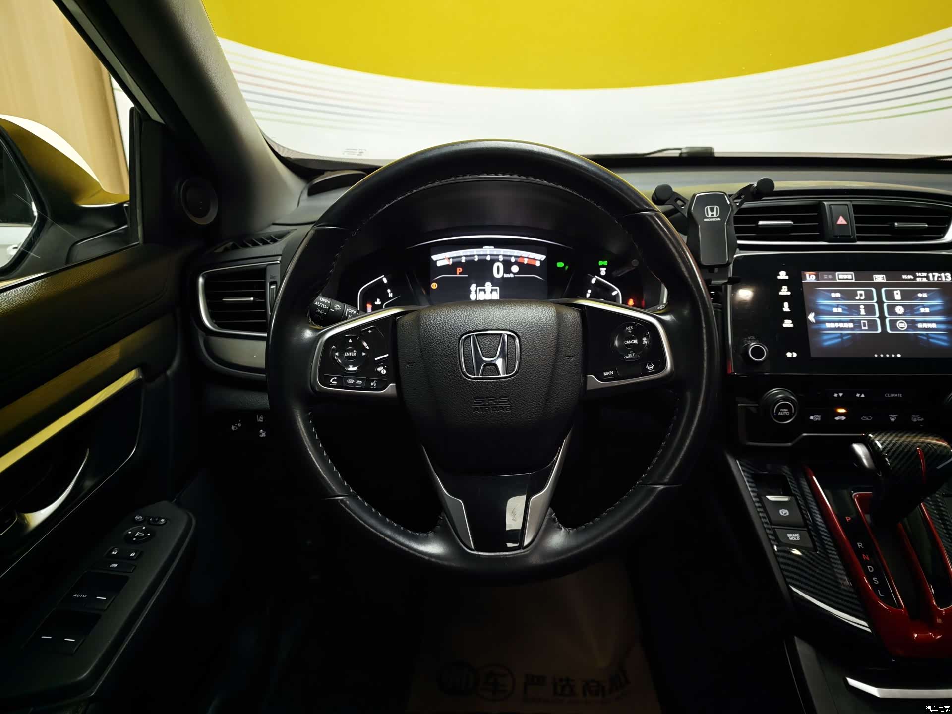 Honda Breeze, 2021 13