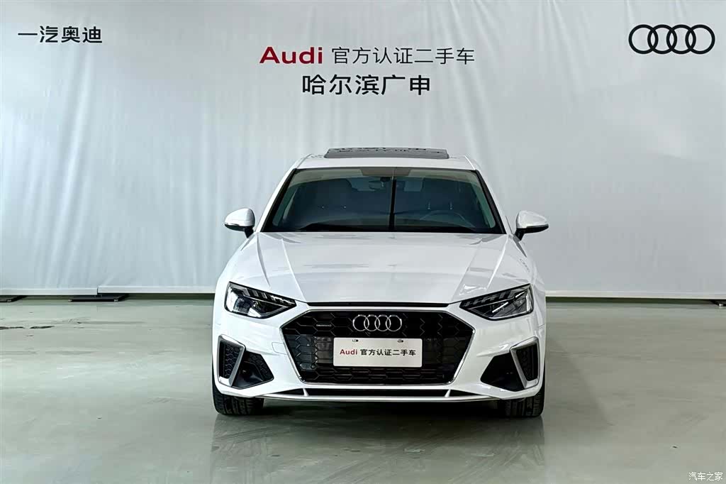 Audi A4L, 2021 3