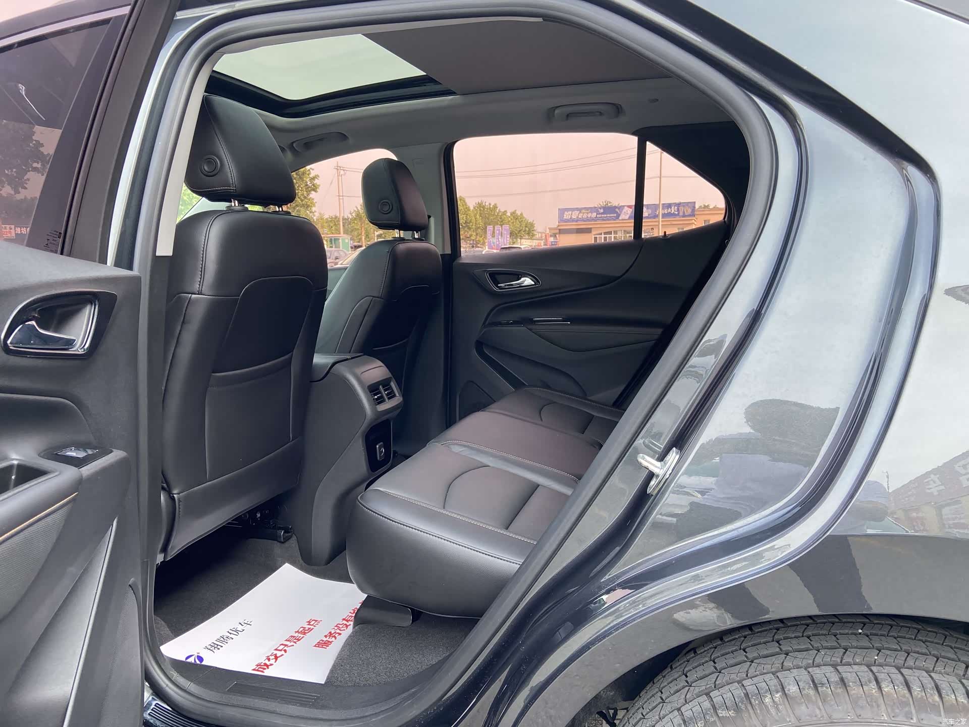 Chevrolet Equinox, 2018 12