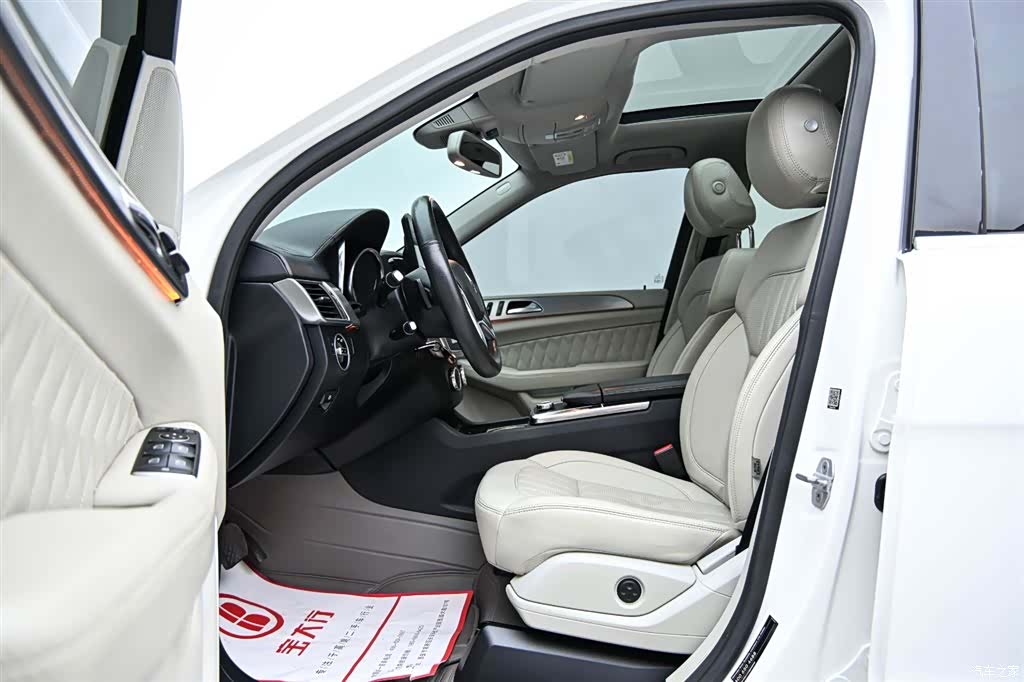 Mercedes-Benz GL-Class, 2015 10