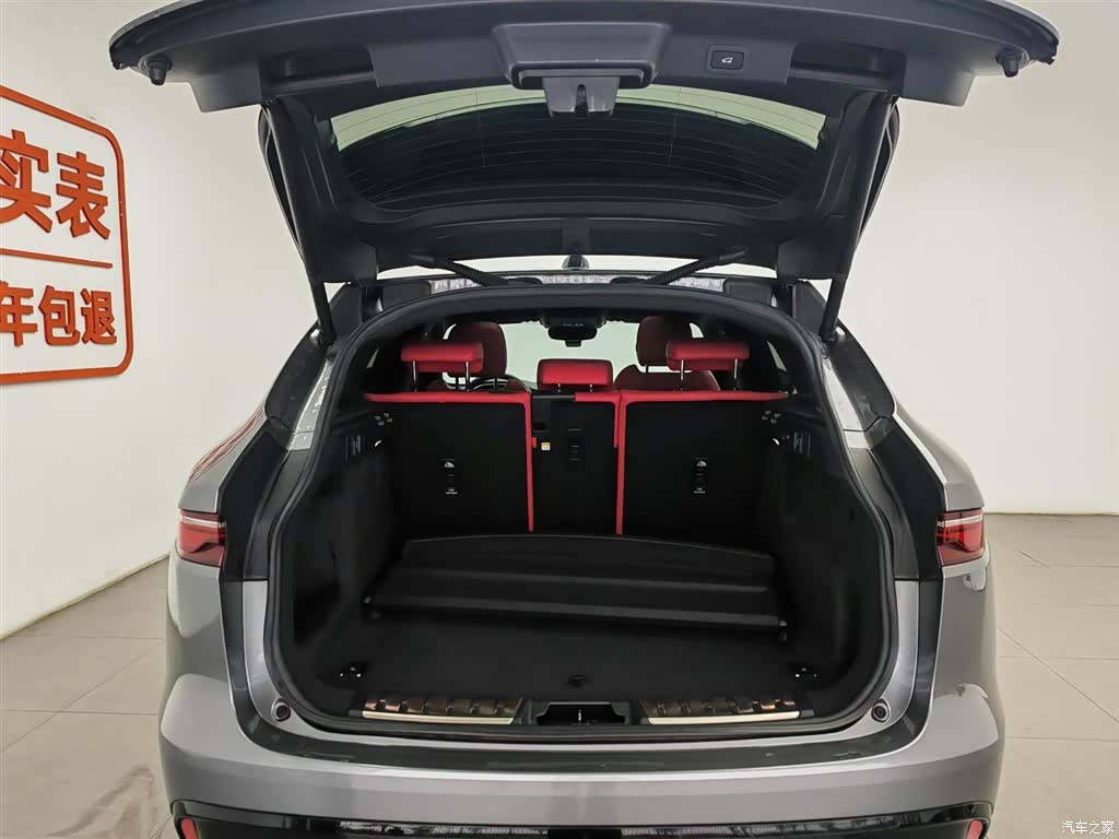 Jaguar F-PACE, 2021 16