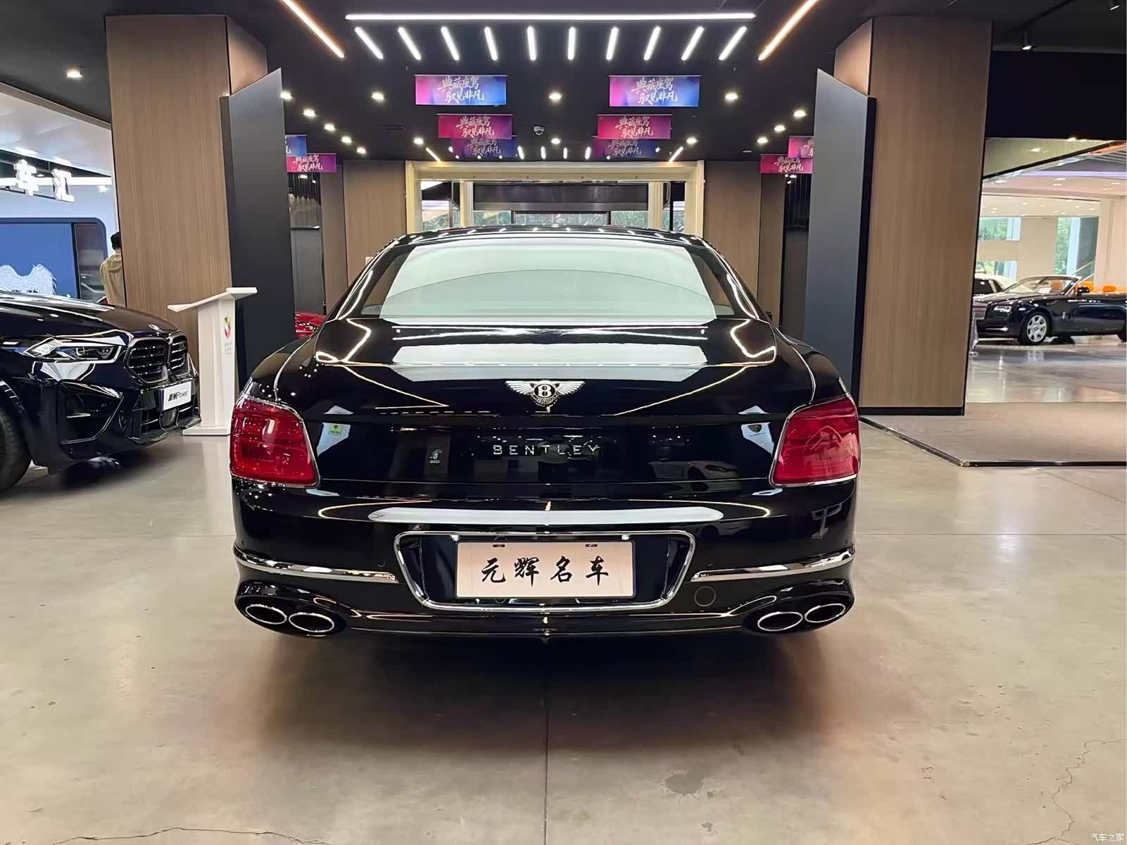 Bentley Flying Spur, 2022 18