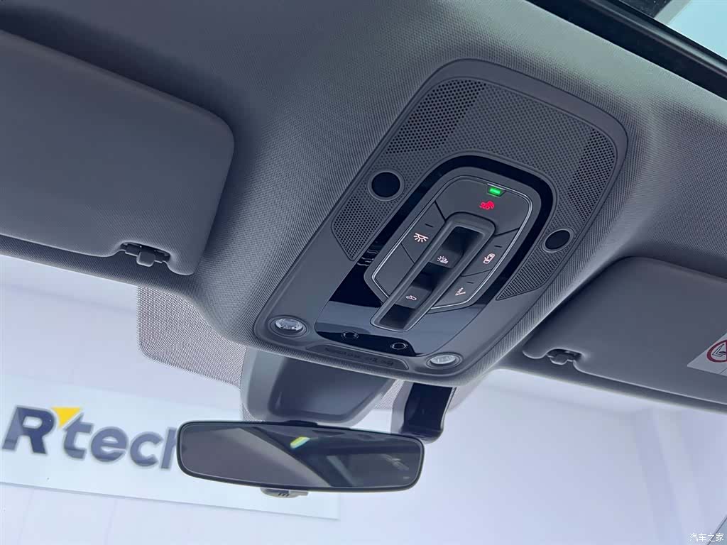 Audi Q5L, 2024 26