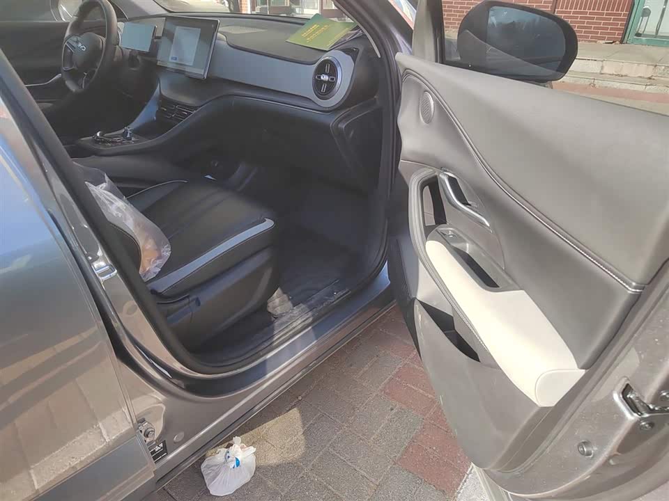 BYD Sea Lion 05 DM-i