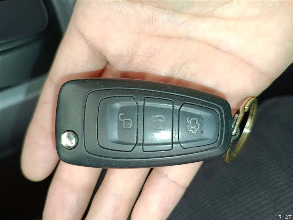 Ford Kuga, 2015 9