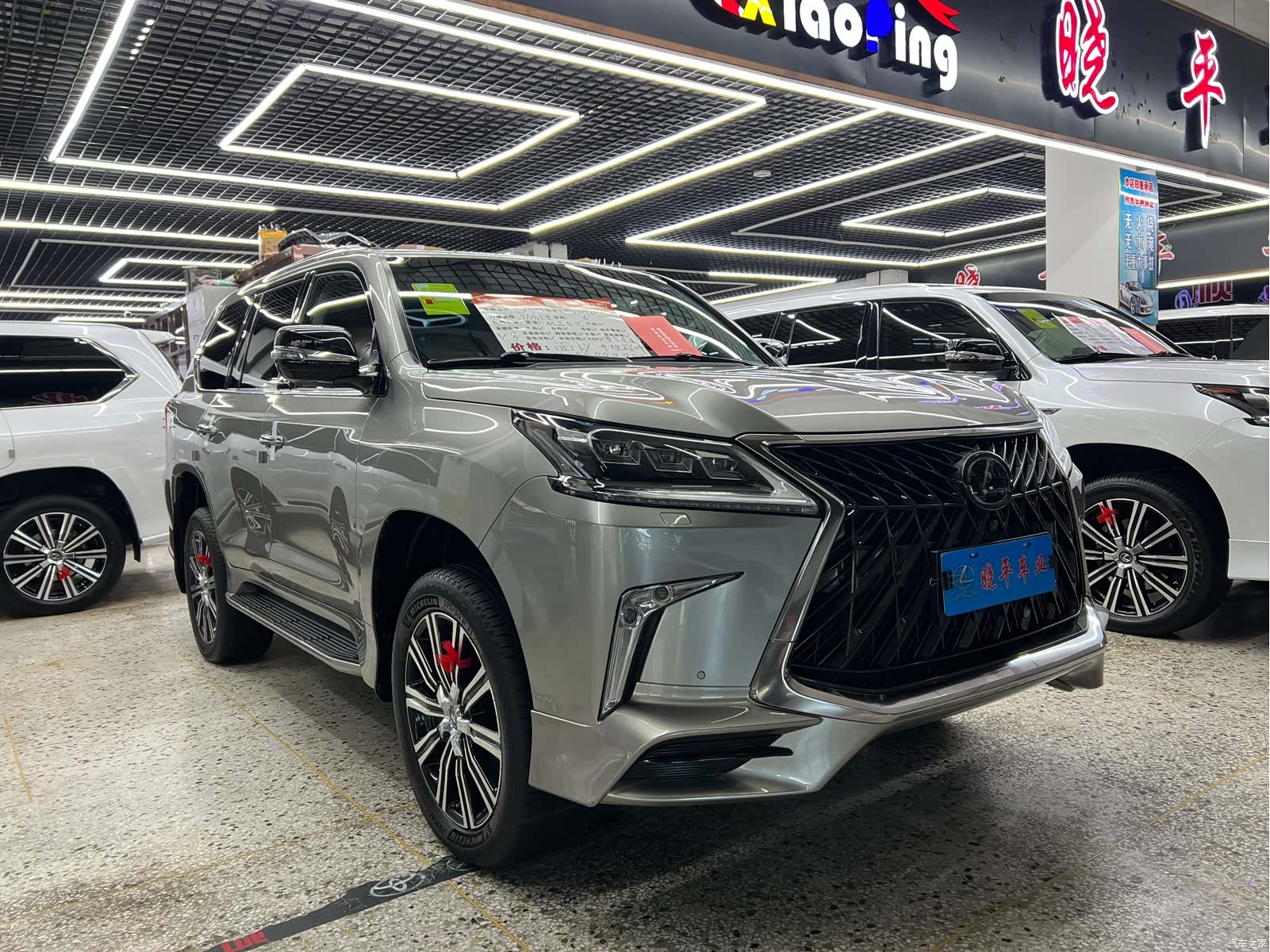 Lexus LX, 2019 все фото