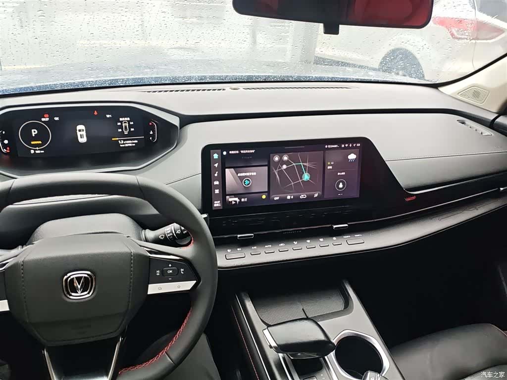 Changan CS55, 2023 10