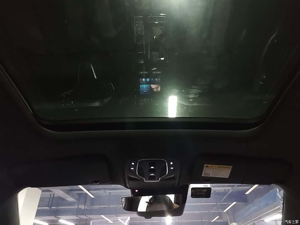 Roewe RX5, 2019 18