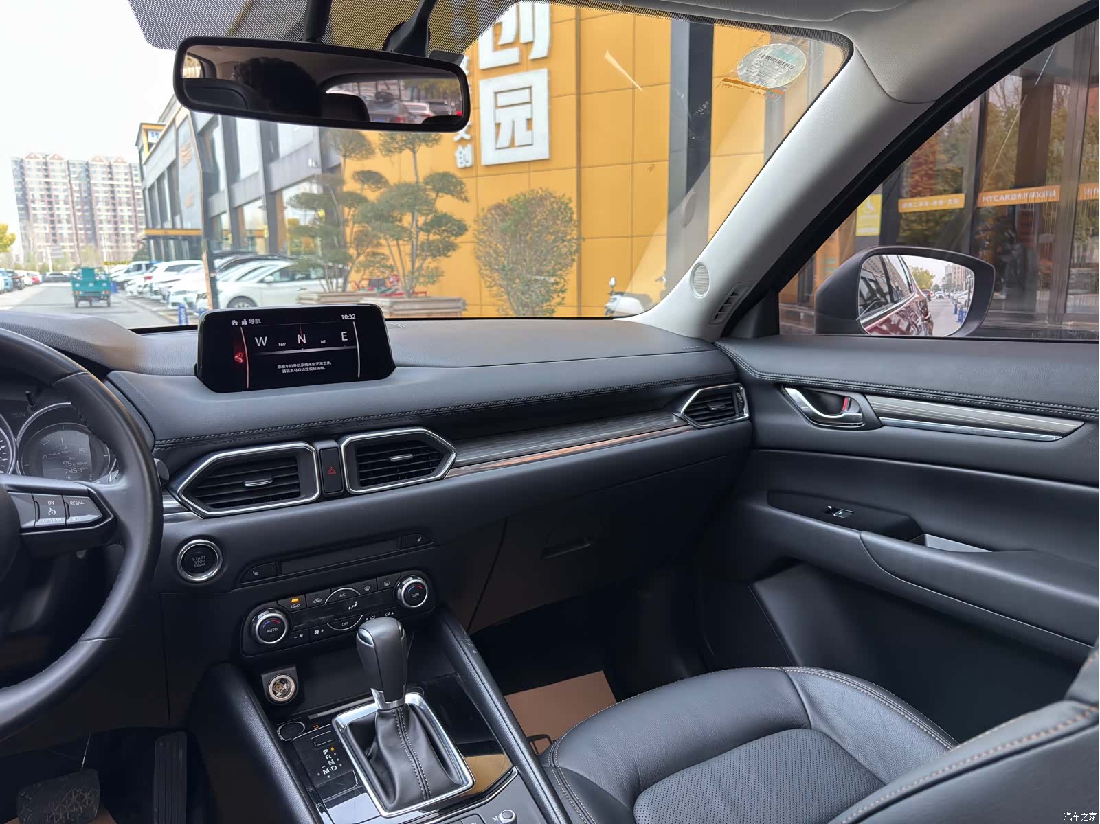 Mazda CX-5, 2018 20