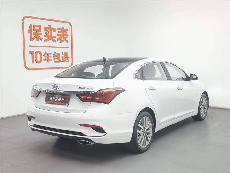 Hyundai Name picture