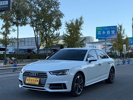 µA4L 2018 30 40 TFSI ˶