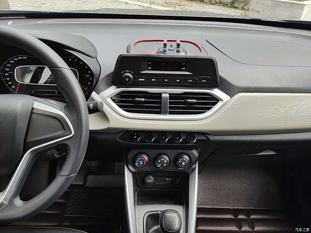 Wuling 510, 2020 13