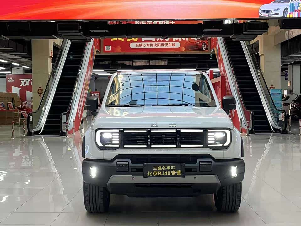 Beijing BJ40