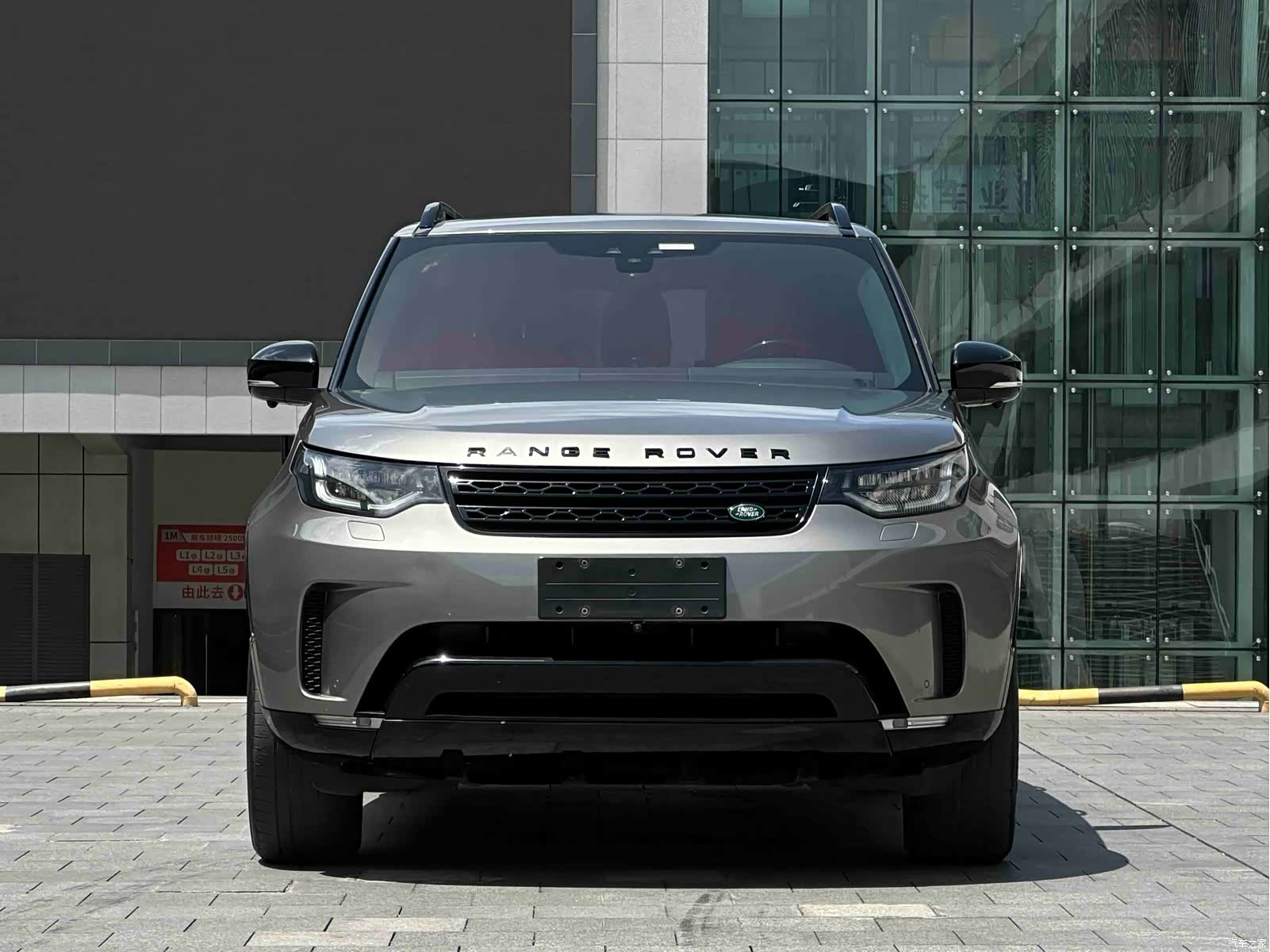 Land Rover Discovery, 2018 2