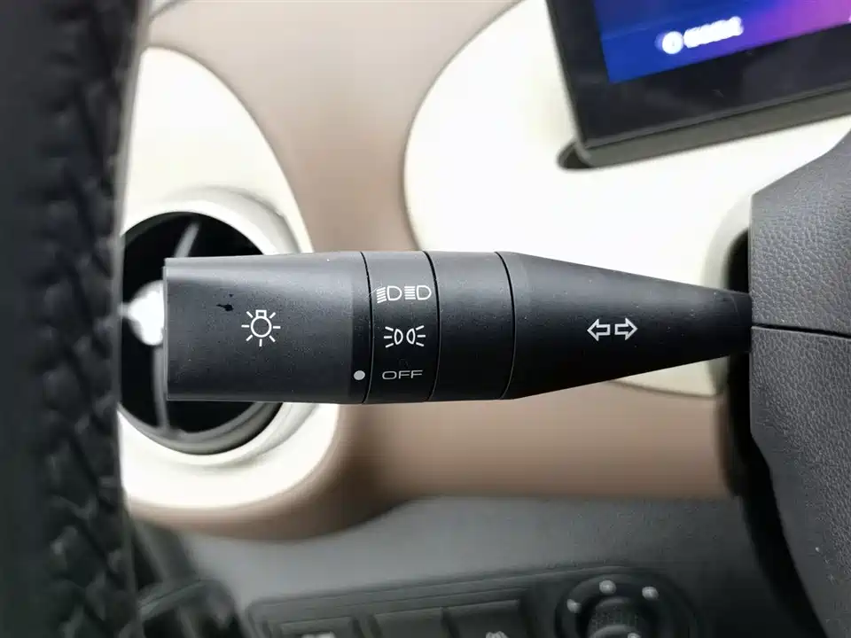 Wuling Wuling Bingguo