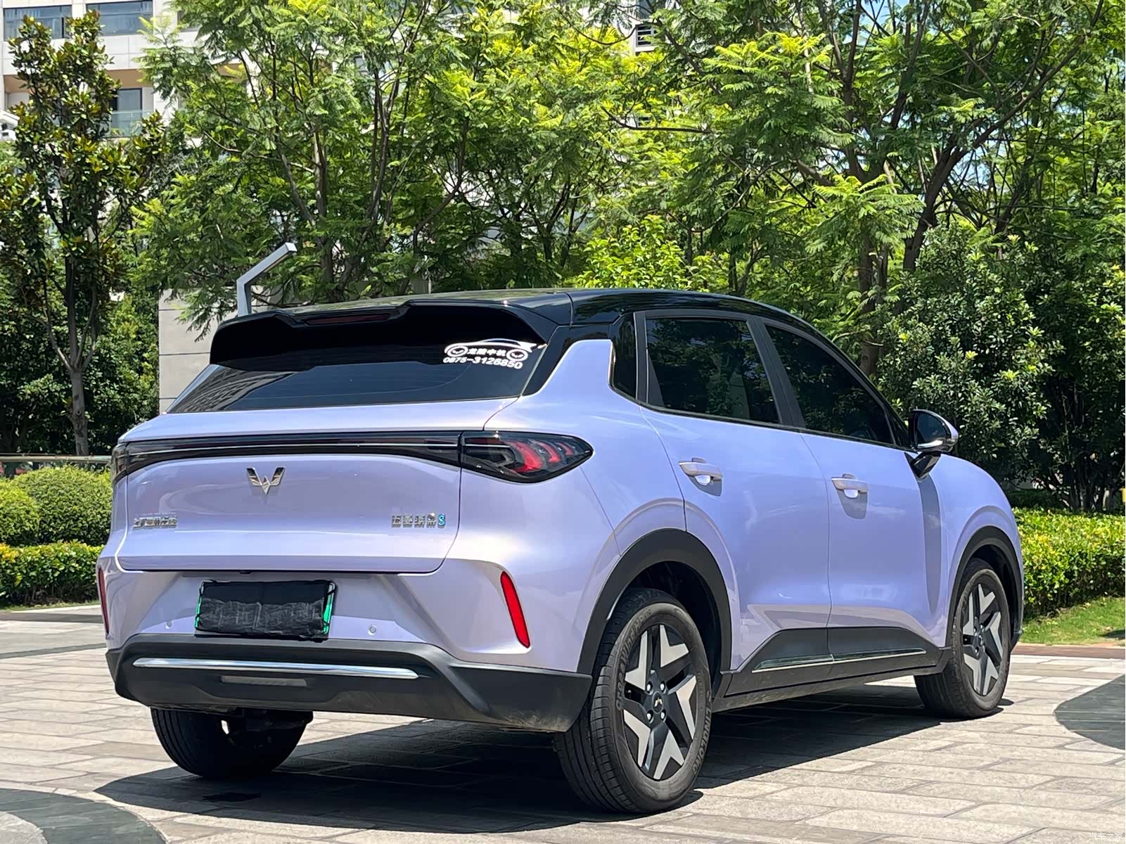 Wuling S, 2025 10