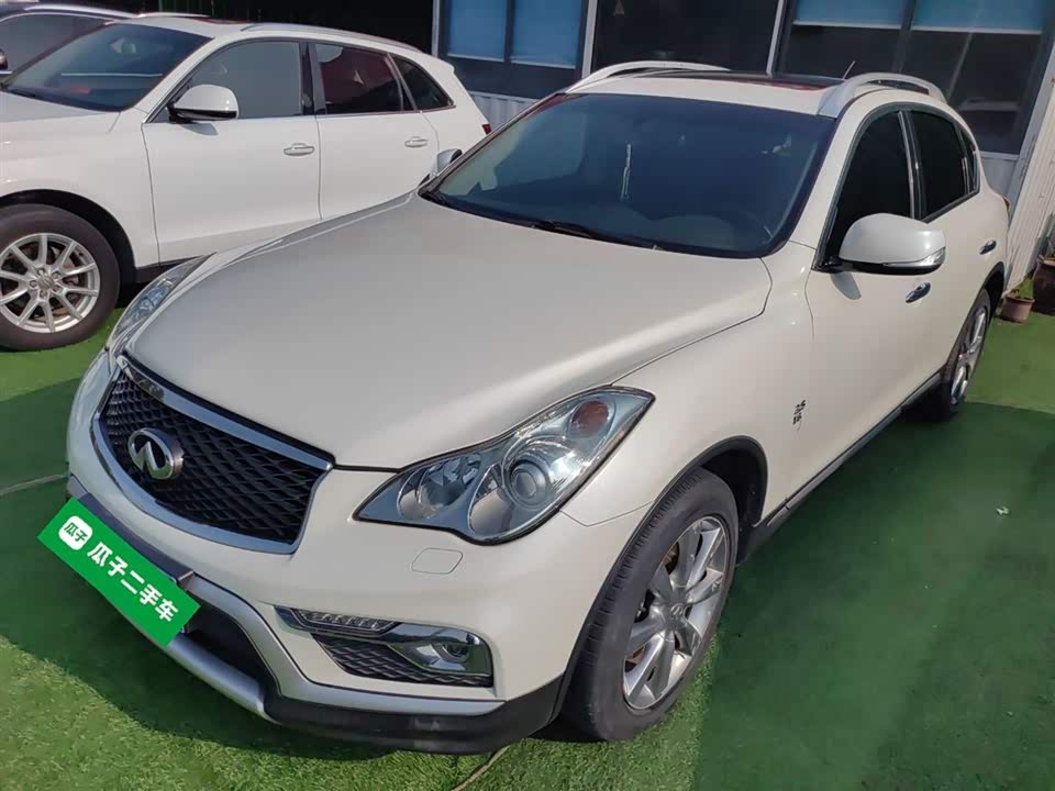 Infiniti QX50