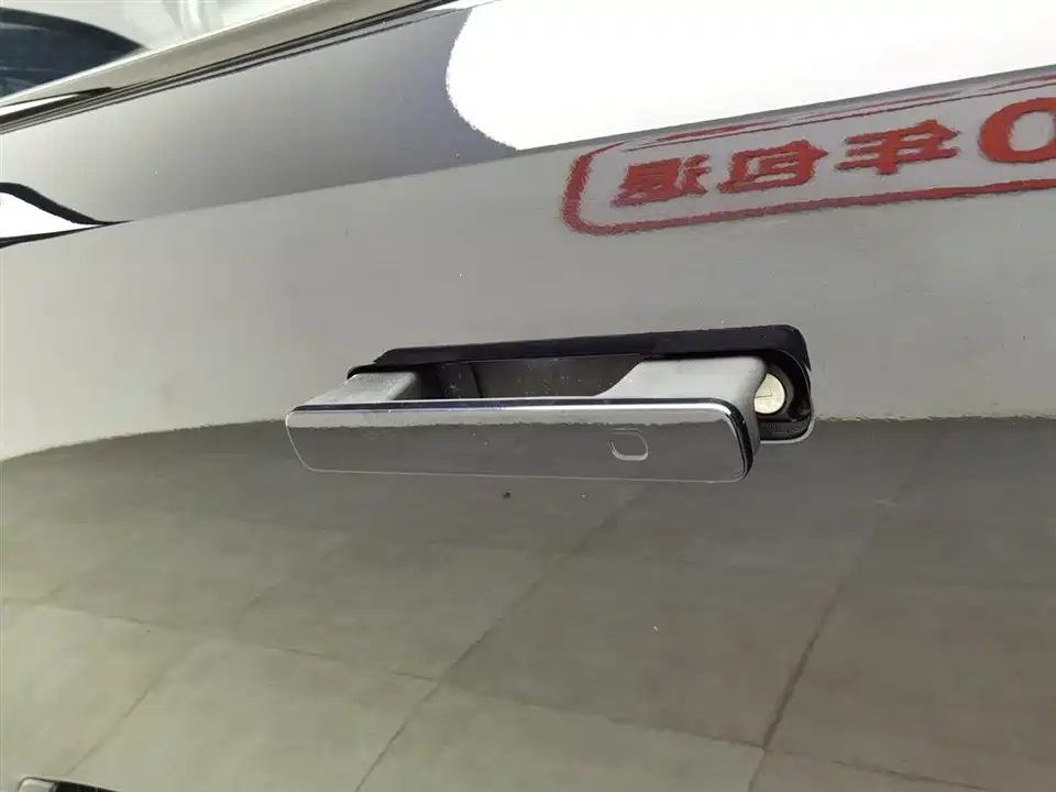 Changan UNI-K