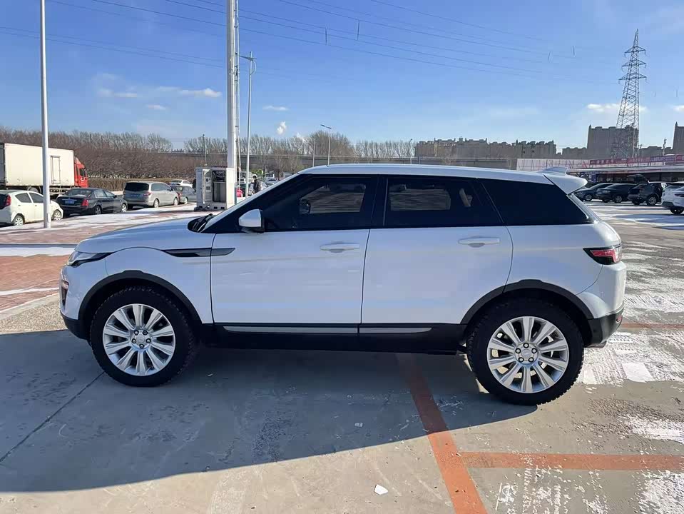 Land Rover Range Rover Aurora