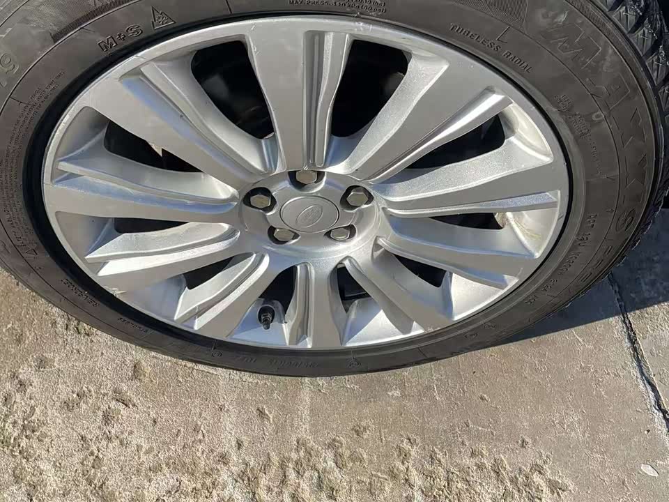 Land Rover Range Rover Aurora