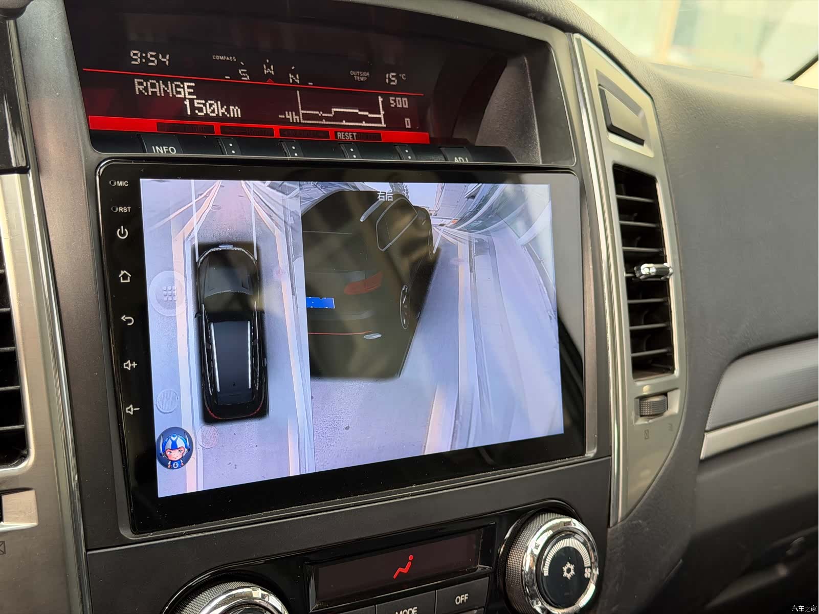 Mitsubishi Pajero, 2017 24
