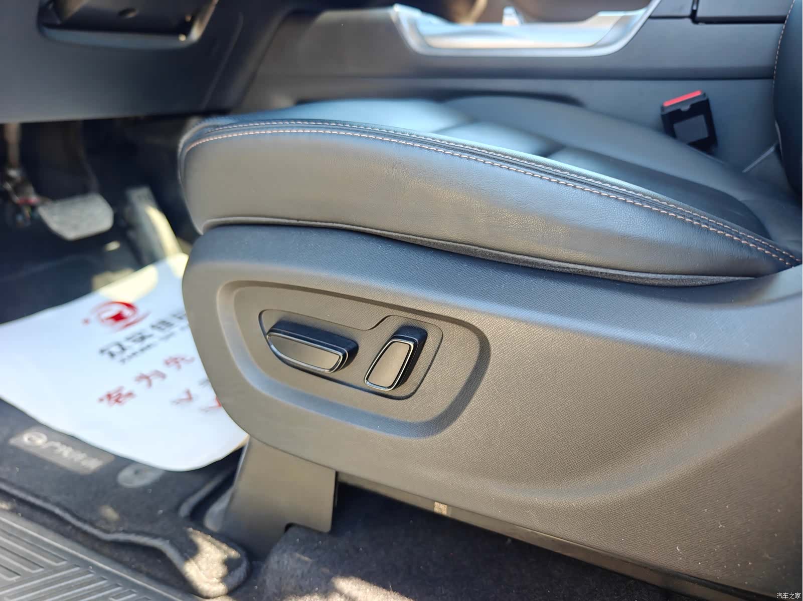 Trumpchi E8, 2024 11
