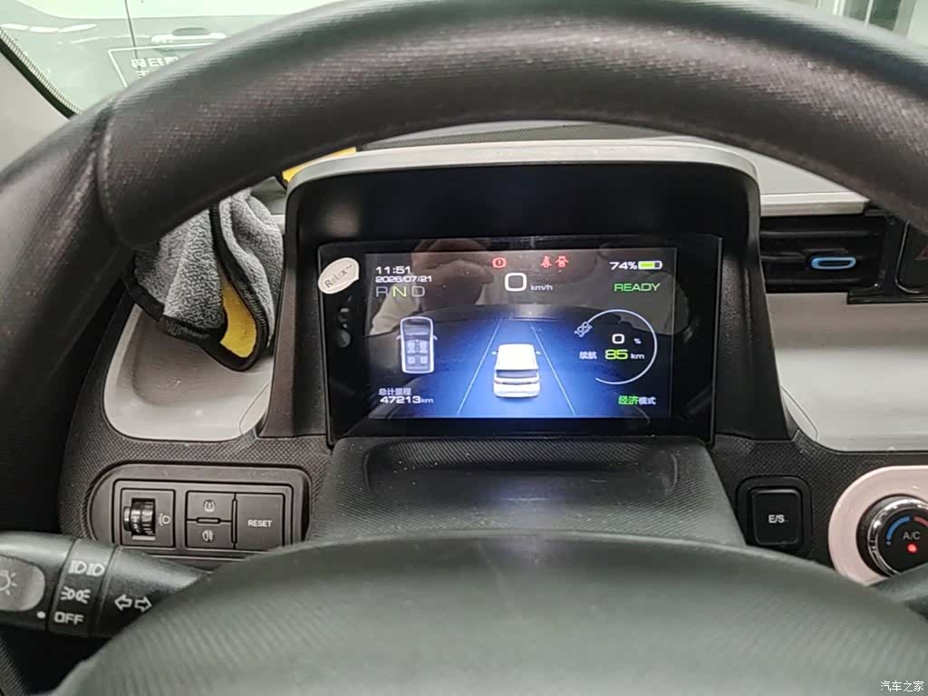 Wuling MINIEV, 2021 12