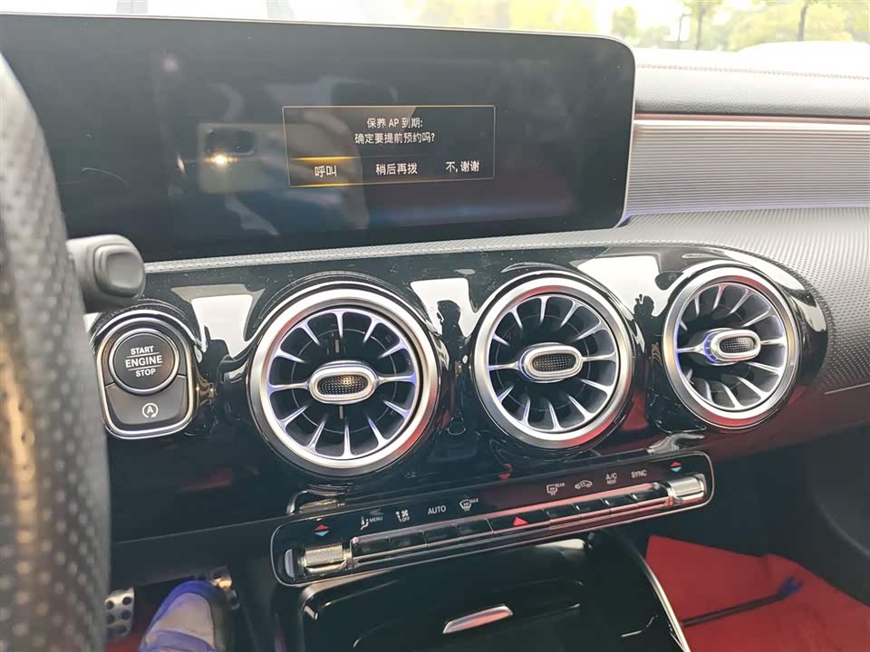 Mercedes-Benz Class A AMG