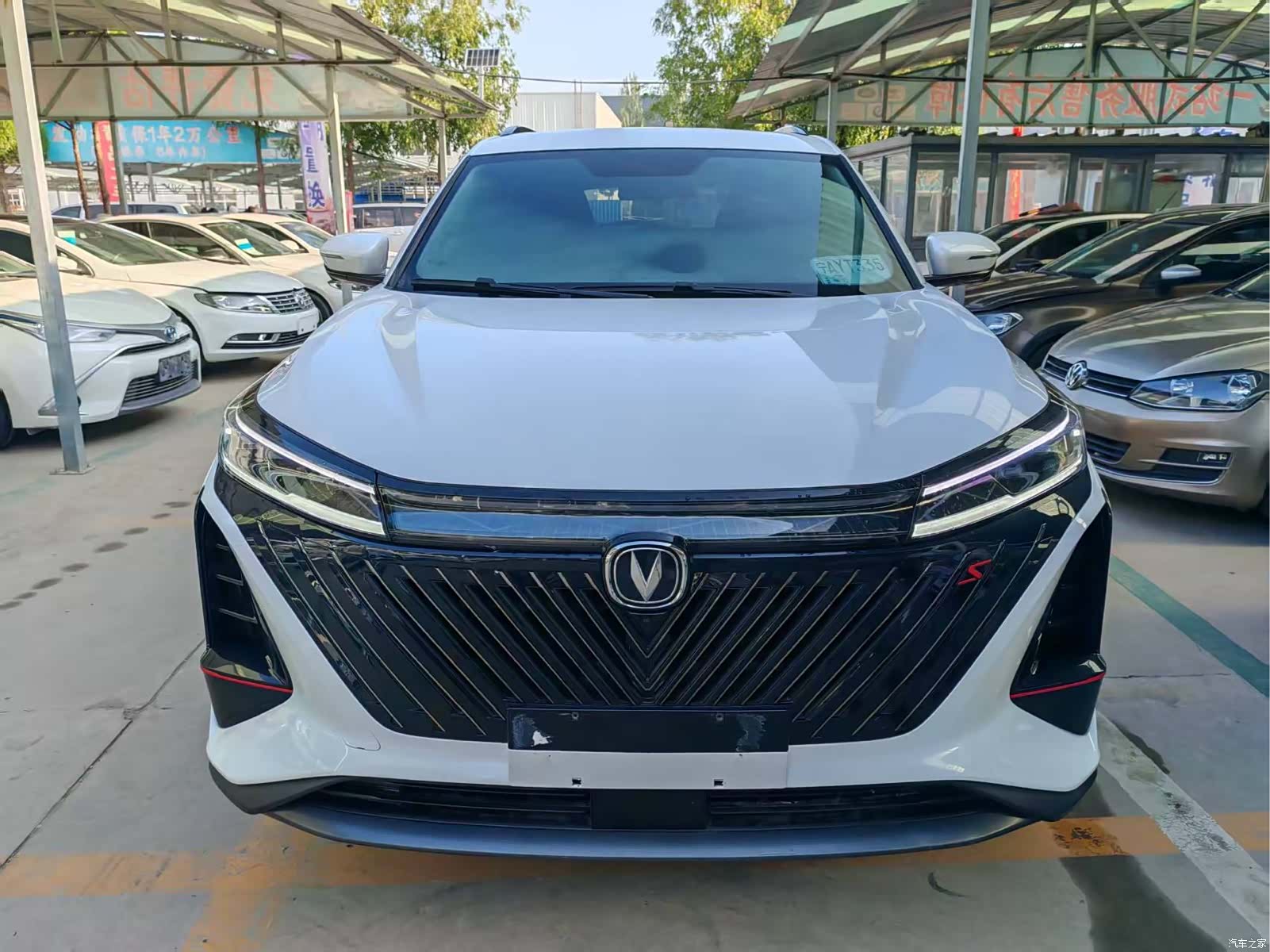 Changan CS75 PLUS, 2023 2