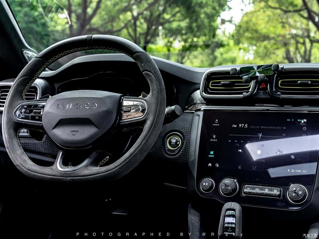 Lynk & Co 02, 2021 все фото