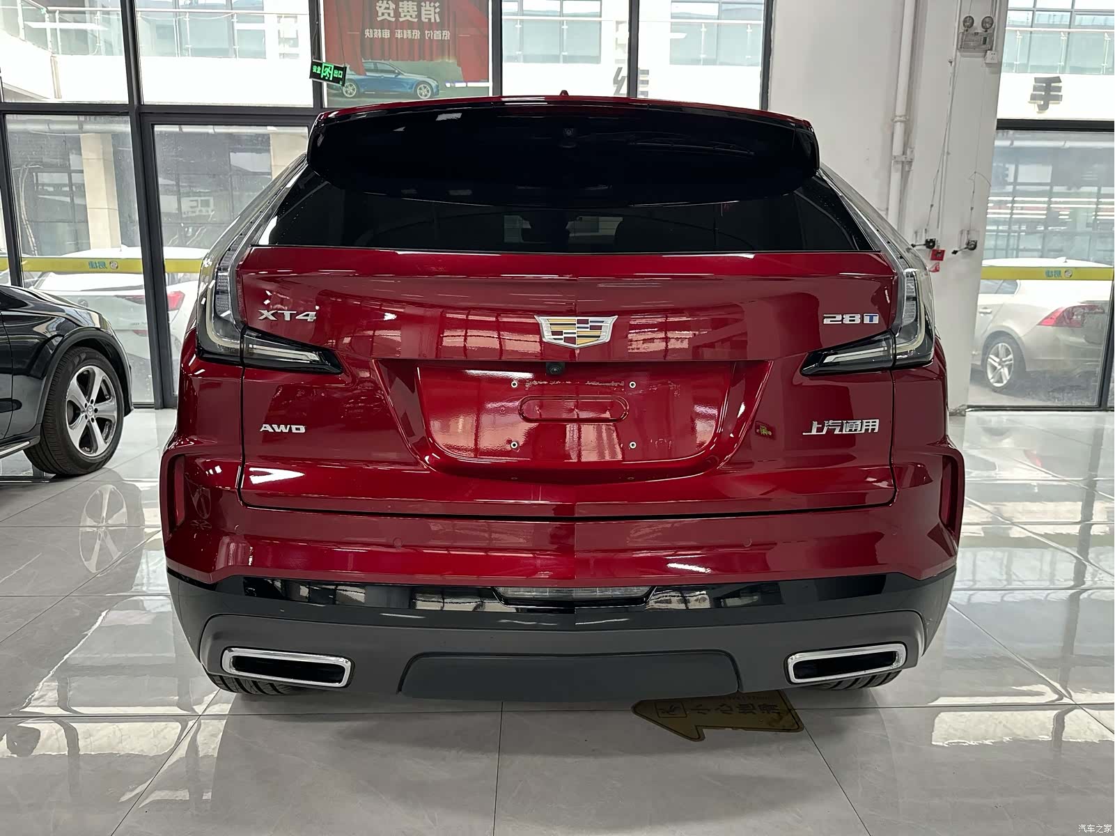 Cadillac XT4, 2023 9