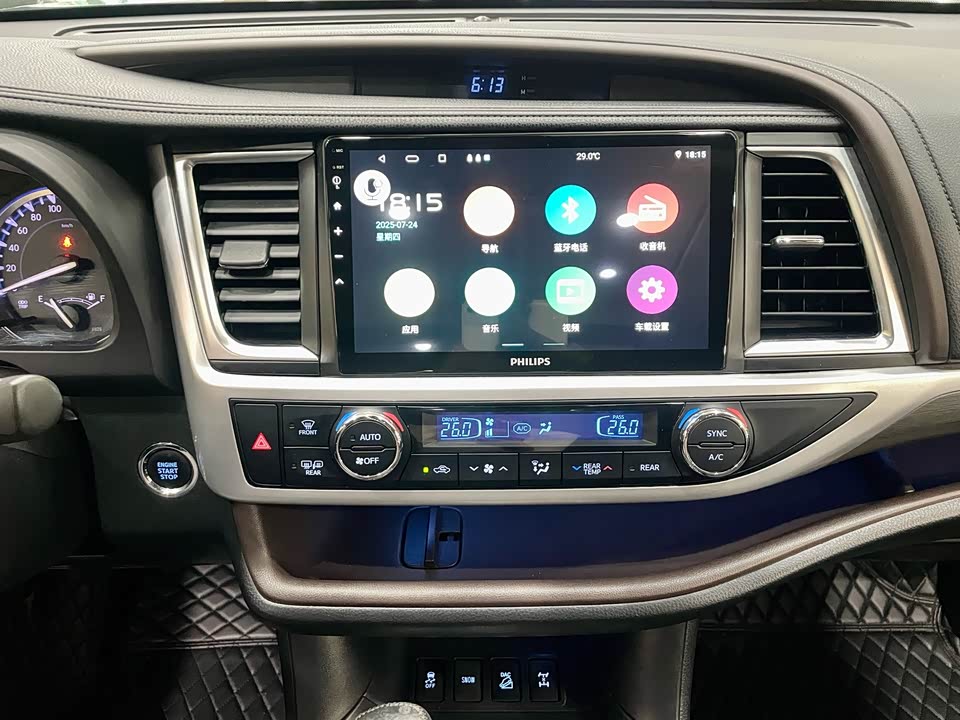 Toyota Highlander Toyota Highlander