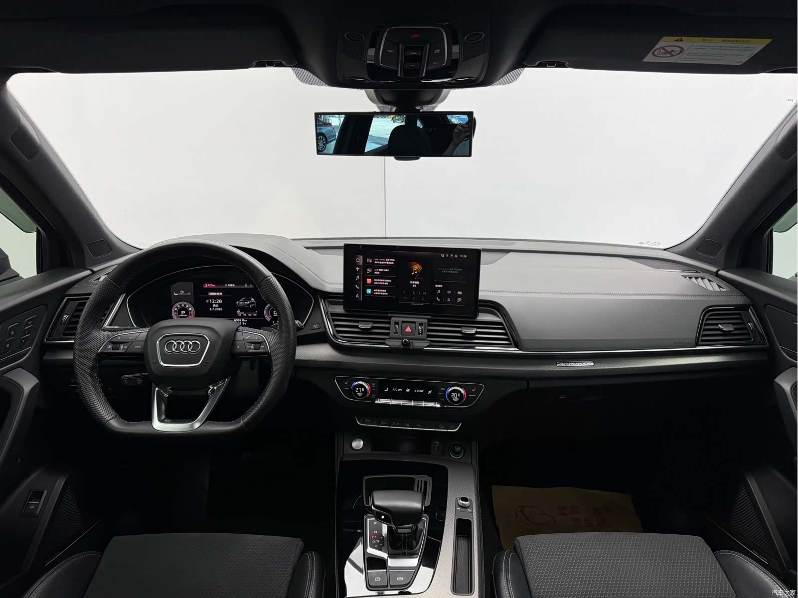 Audi Q5L, 2023 19