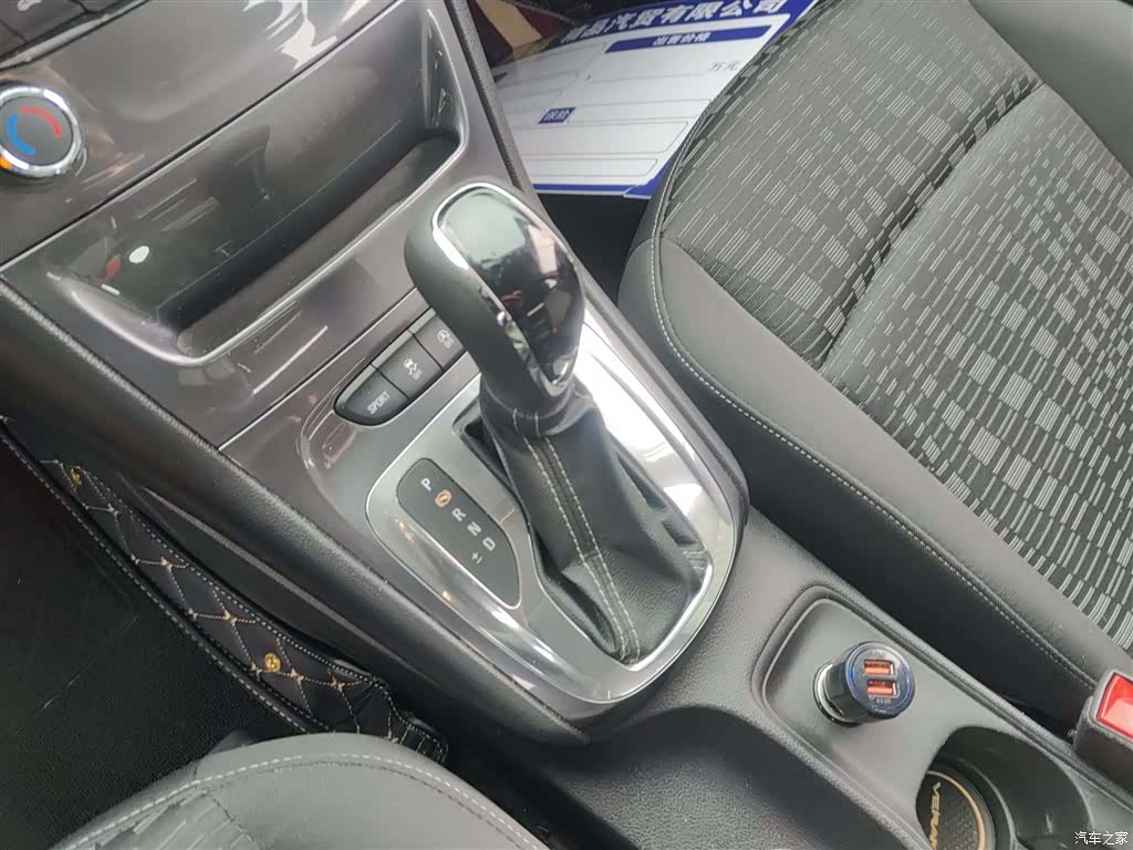 Buick Verano, 2017 14
