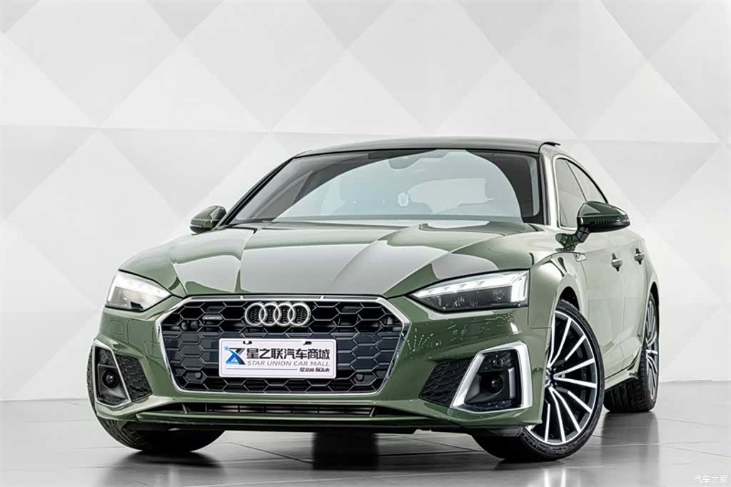 Audi A5, 2023 2