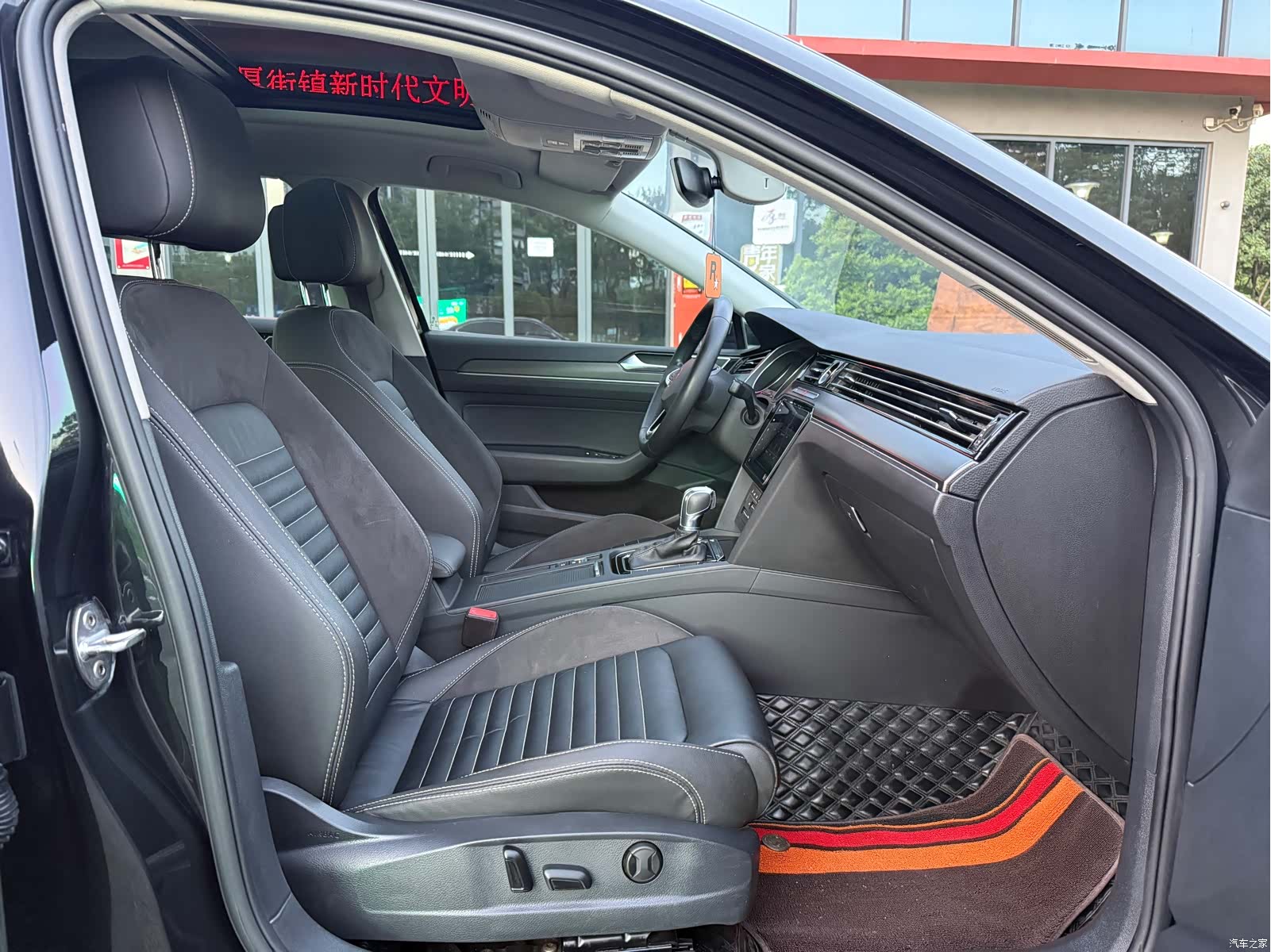 Volkswagen Magotan, 2021 13