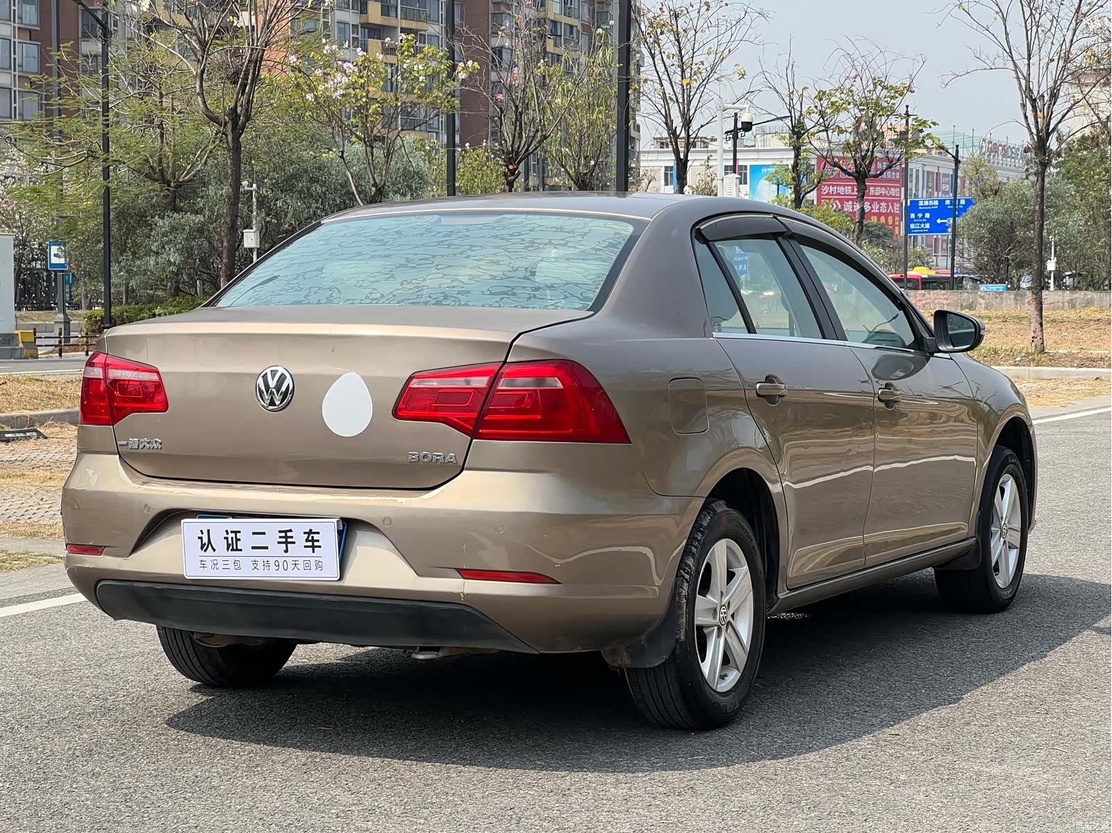 Volkswagen Bora, 2014 9
