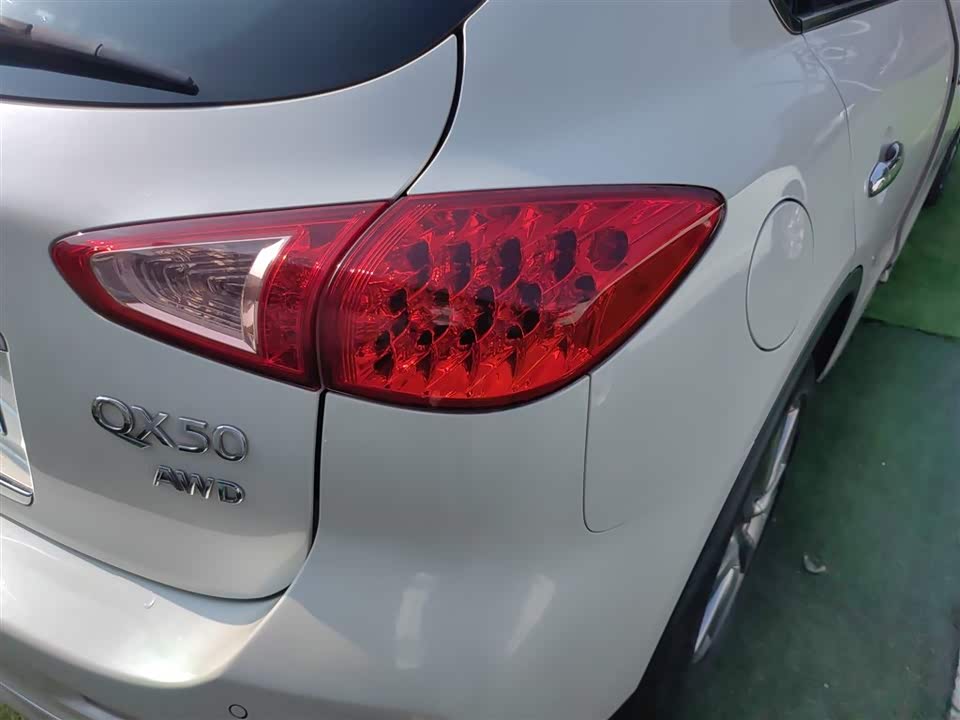 Infiniti QX50