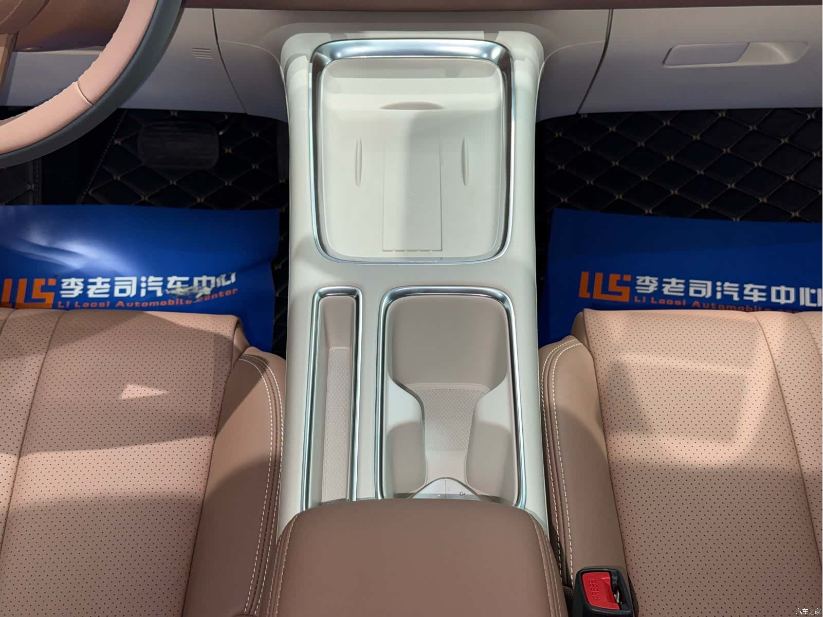 Wuling S, 2026 11