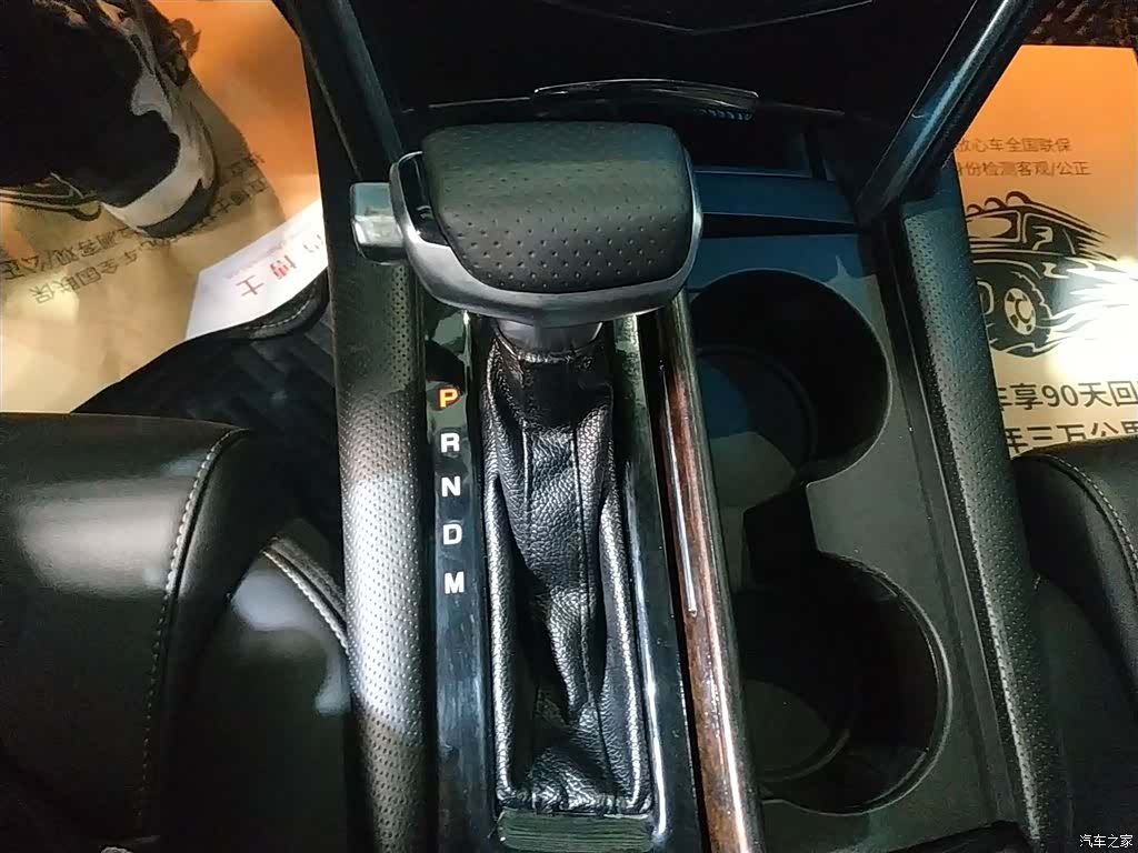 Cadillac XTS, 2019 14