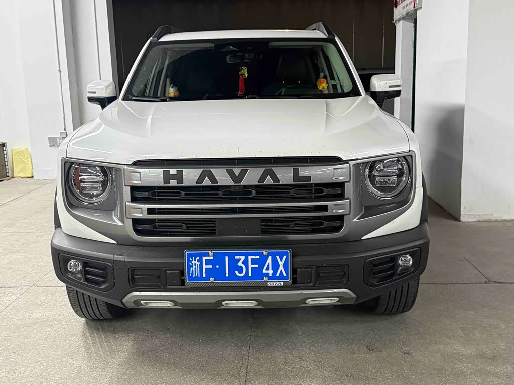 Haval Dargo