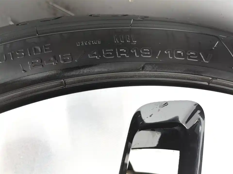 Geely Galaxy Galaxy E8