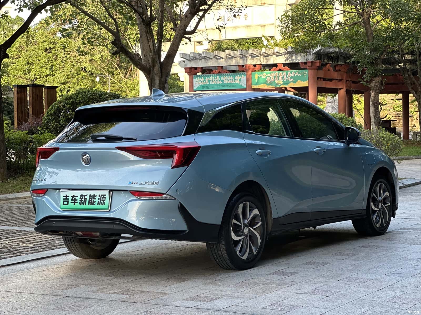 Buick Velite, 2020 8
