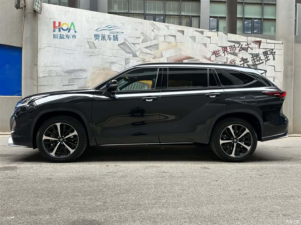 Toyota Crown, 2024 3