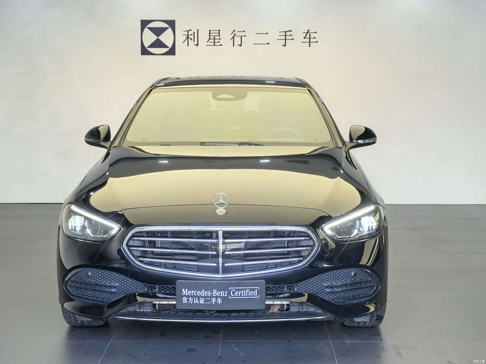 Mercedes-Benz C-Class, 2025 3