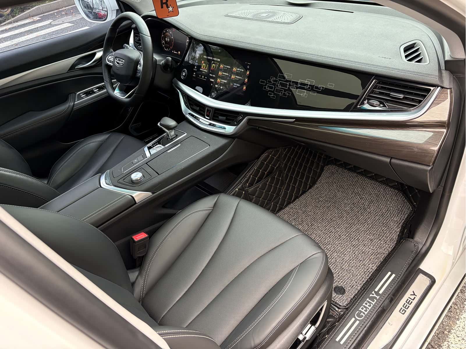 Geely +, 2021 13