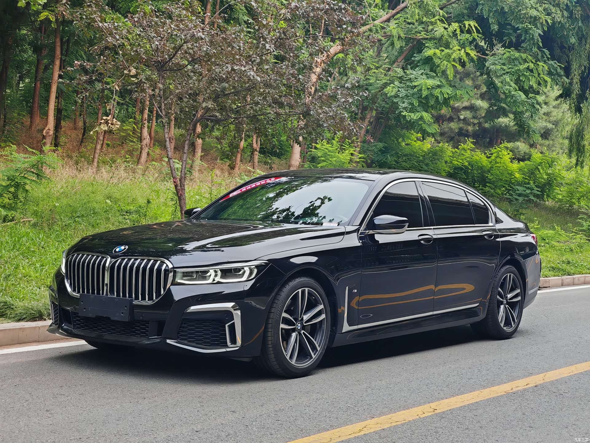 BMW 7 Series, 2022 1