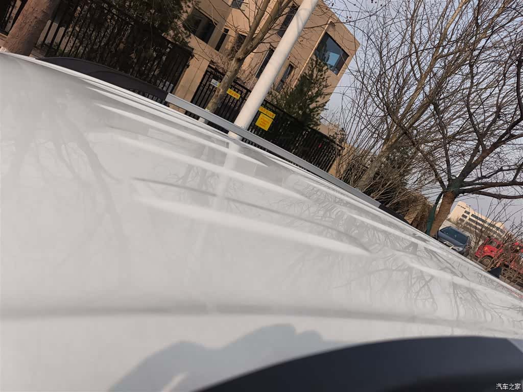 DongFeng S560, 2023 26