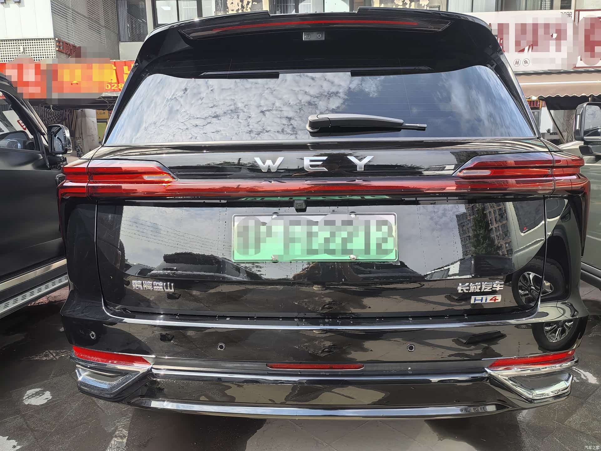 WEY Ultra, 2025 17