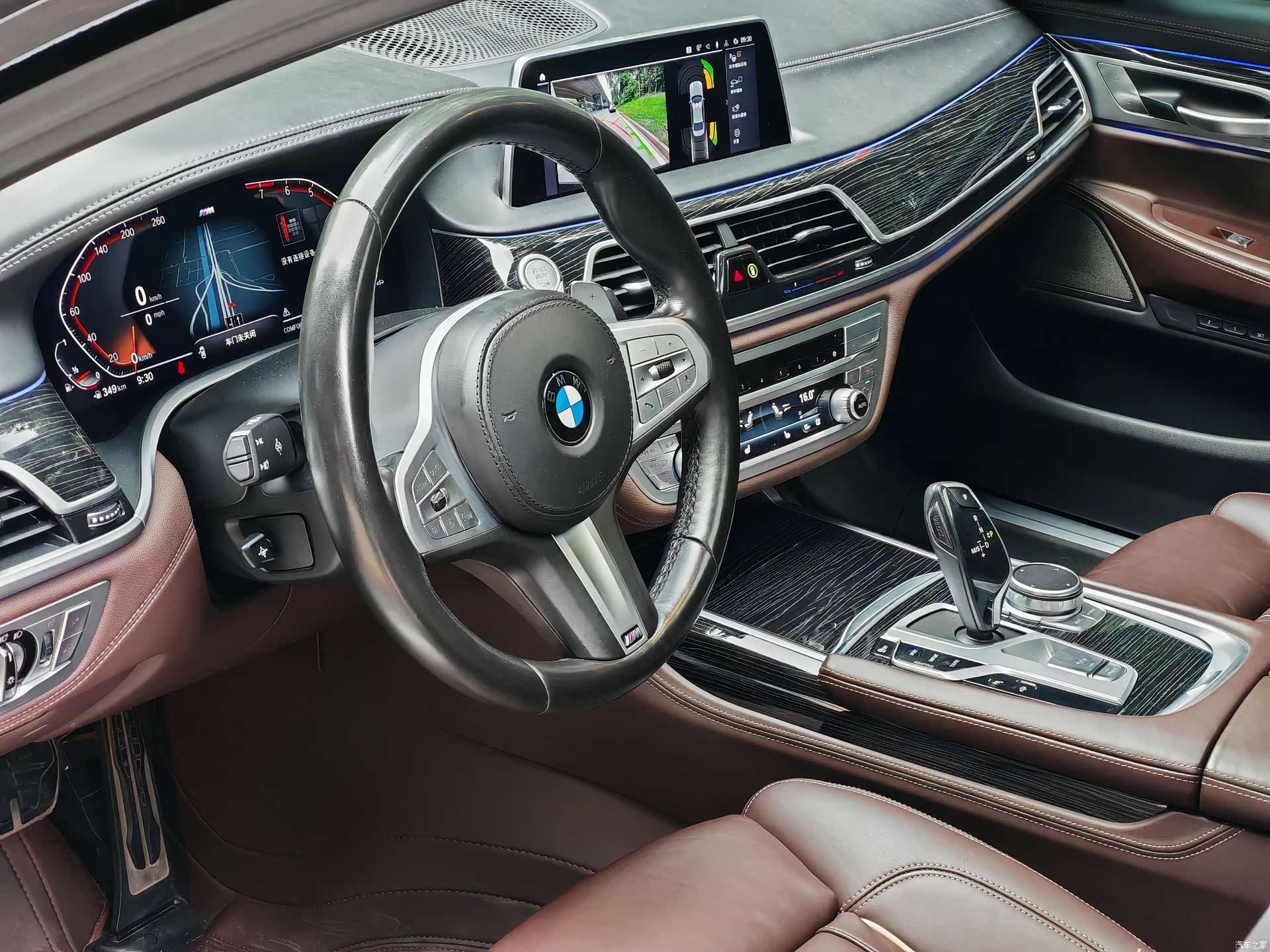BMW 7 Series, 2022 12